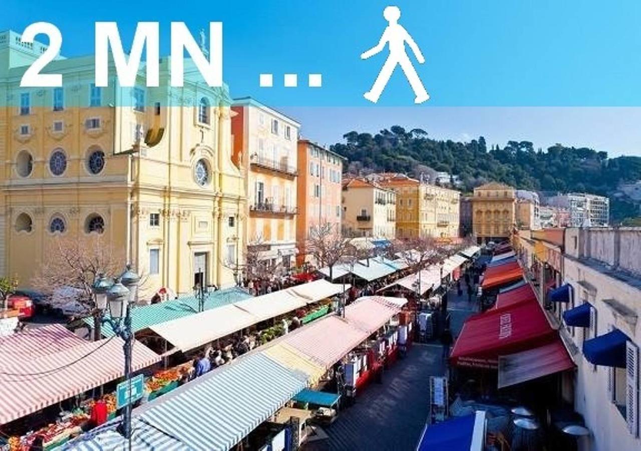 Le Rossetti 2 - F2 Lumineux, Ascenseur, Climatisation, Coeur Vieux-nice Apartment Nizza